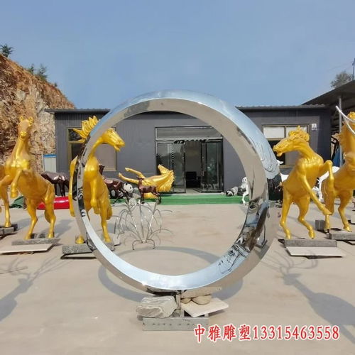 不銹鋼鍛造圓環雕塑 新疆圓環金屬雕塑訂制