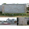 供應工程案例,園林文化浮雕景觀,中國文化浮雕,大型浮雕板_園林工程_工程案例_產品_大中華石材商-石材網-買得方便,賣得容易!