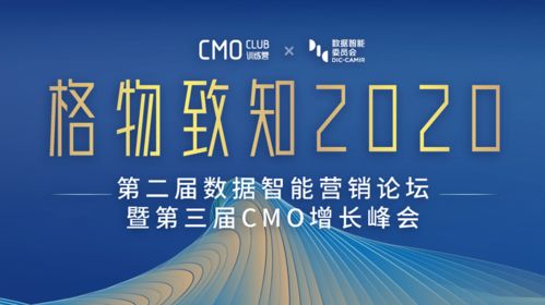 營銷智能化推動效果提升，酷開網(wǎng)絡(luò)精細(xì)化場景優(yōu)勢顯現(xiàn)