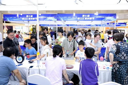 科技零距離，創新向未來——信息技術咨詢服務引領智慧變革